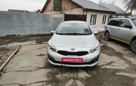 KIA cee'd III, 2015 год, 1 190 000 рублей, 1 фотография
