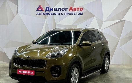 KIA Sportage IV рестайлинг, 2016 год, 1 890 000 рублей, 1 фотография