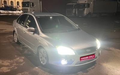 Ford Focus II рестайлинг, 2006 год, 235 000 рублей, 1 фотография