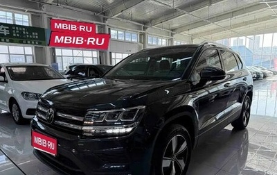 Volkswagen Tharu, 2022 год, 1 600 888 рублей, 1 фотография