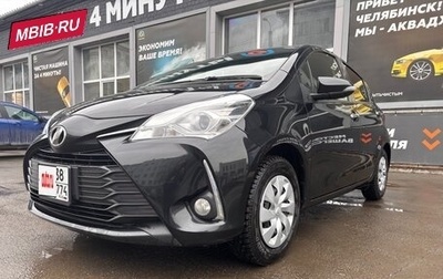 Toyota Vitz, 2019 год, 1 178 000 рублей, 1 фотография