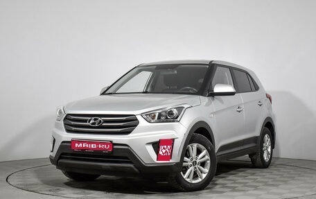 Hyundai Creta I рестайлинг, 2019 год, 1 425 000 рублей, 1 фотография