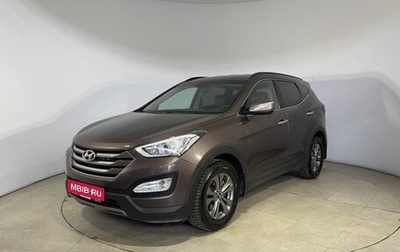 Hyundai Santa Fe III рестайлинг, 2013 год, 1 740 000 рублей, 1 фотография
