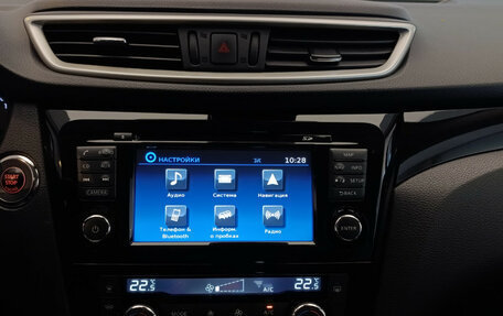 Nissan Qashqai, 2018 год, 2 060 000 рублей, 19 фотография