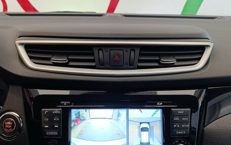 Nissan Qashqai, 2018 год, 2 060 000 рублей, 21 фотография