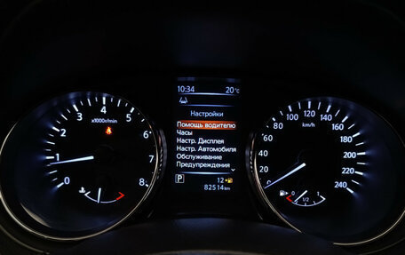 Nissan Qashqai, 2018 год, 2 060 000 рублей, 25 фотография