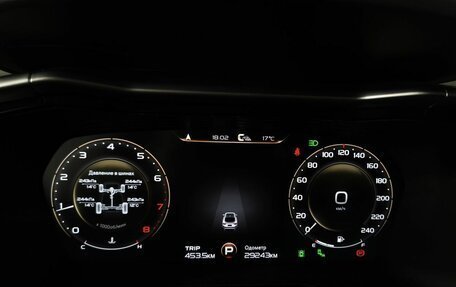 Geely Tugella FY11, 2023 год, 3 195 000 рублей, 18 фотография