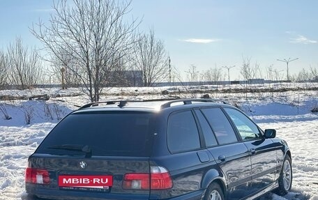 BMW 5 серия, 1998 год, 430 000 рублей, 6 фотография