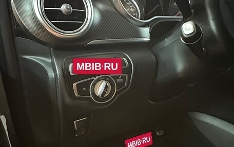 Mercedes-Benz V-Класс, 2018 год, 5 690 000 рублей, 14 фотография