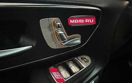 Mercedes-Benz V-Класс, 2018 год, 5 690 000 рублей, 13 фотография