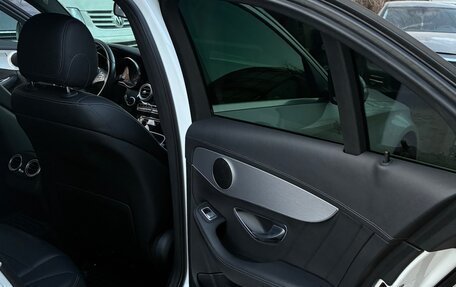 Mercedes-Benz C-Класс, 2014 год, 2 250 000 рублей, 15 фотография