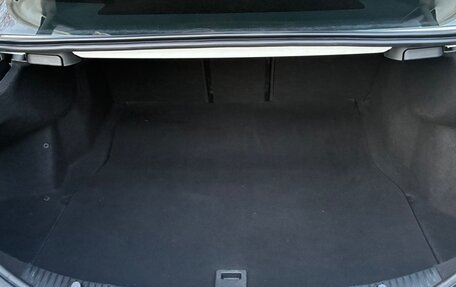 Mercedes-Benz C-Класс, 2014 год, 2 250 000 рублей, 13 фотография