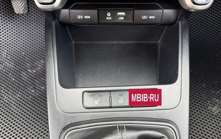 KIA Rio IV, 2018 год, 1 270 000 рублей, 17 фотография