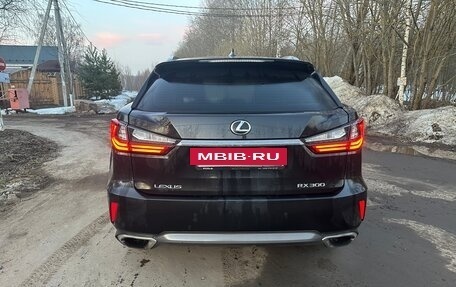 Lexus RX IV рестайлинг, 2018 год, 3 800 000 рублей, 4 фотография