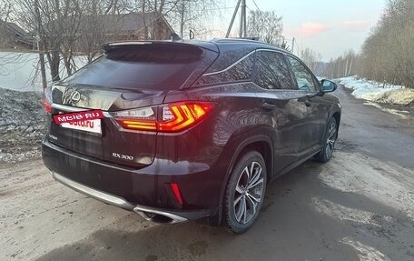 Lexus RX IV рестайлинг, 2018 год, 3 800 000 рублей, 5 фотография