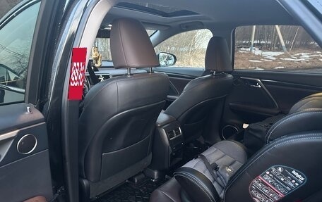 Lexus RX IV рестайлинг, 2018 год, 3 800 000 рублей, 9 фотография