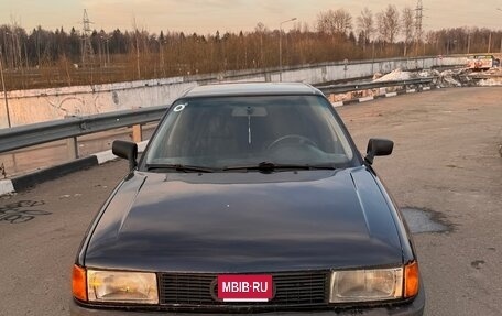 Audi 80, 1990 год, 80 000 рублей, 5 фотография