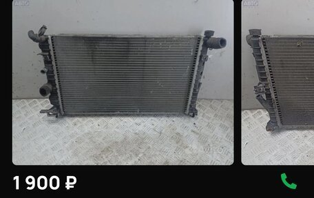 Opel Vectra B рестайлинг, 1999 год, 59 000 рублей, 9 фотография