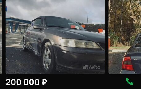 Opel Vectra B рестайлинг, 1999 год, 59 000 рублей, 11 фотография