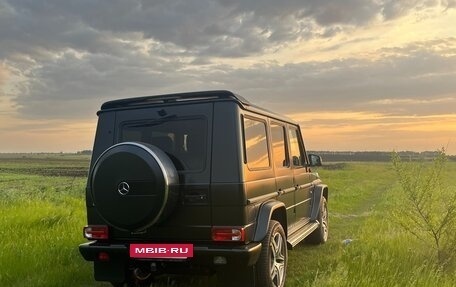 Mercedes-Benz G-Класс W463 рестайлинг _ii, 2015 год, 7 500 000 рублей, 2 фотография