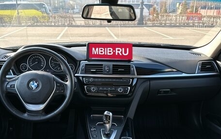 BMW 3 серия, 2018 год, 2 210 000 рублей, 15 фотография