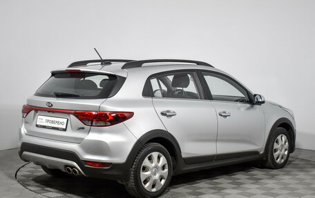 KIA Rio IV, 2018 год, 1 569 000 рублей, 5 фотография