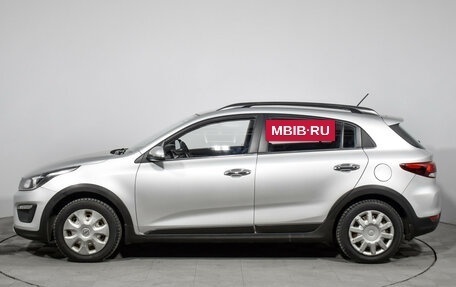 KIA Rio IV, 2018 год, 1 569 000 рублей, 8 фотография