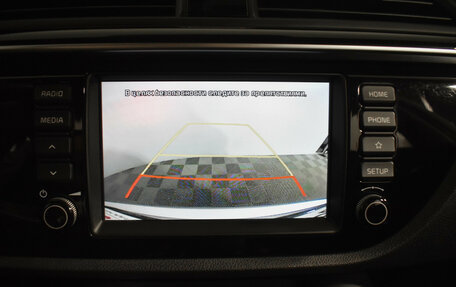 KIA Rio IV, 2018 год, 1 569 000 рублей, 15 фотография