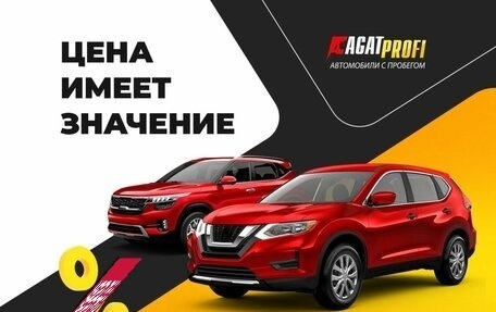 Mitsubishi L200 IV рестайлинг, 2021 год, 2 550 000 рублей, 4 фотография