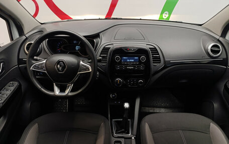 Renault Kaptur I рестайлинг, 2020 год, 1 380 000 рублей, 10 фотография