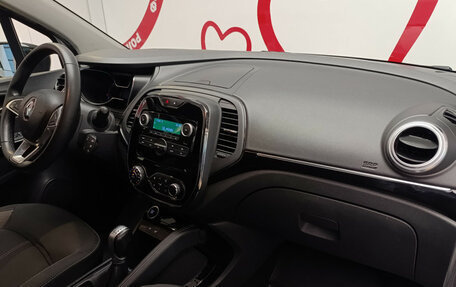 Renault Kaptur I рестайлинг, 2020 год, 1 380 000 рублей, 7 фотография