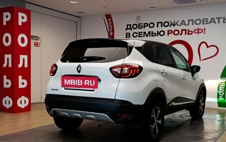 Renault Kaptur I рестайлинг, 2020 год, 1 380 000 рублей, 4 фотография