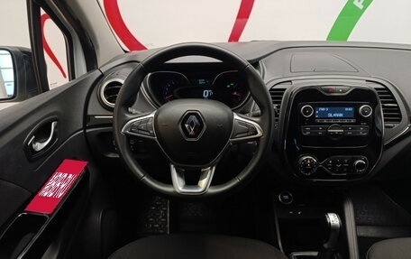 Renault Kaptur I рестайлинг, 2020 год, 1 380 000 рублей, 11 фотография