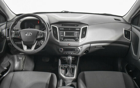 Hyundai Creta I рестайлинг, 2019 год, 1 425 000 рублей, 13 фотография