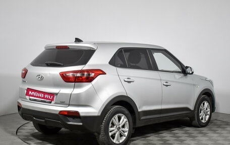 Hyundai Creta I рестайлинг, 2019 год, 1 425 000 рублей, 5 фотография