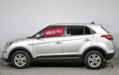 Hyundai Creta I рестайлинг, 2019 год, 1 425 000 рублей, 8 фотография