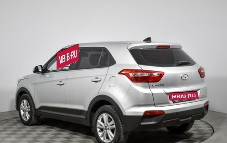 Hyundai Creta I рестайлинг, 2019 год, 1 425 000 рублей, 7 фотография