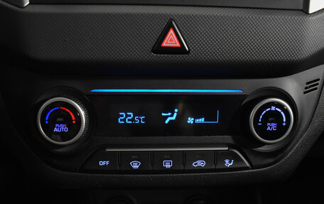 Hyundai Creta I рестайлинг, 2019 год, 1 425 000 рублей, 15 фотография