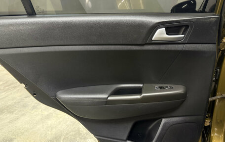 KIA Sportage IV рестайлинг, 2016 год, 1 890 000 рублей, 22 фотография