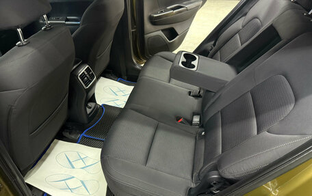 KIA Sportage IV рестайлинг, 2016 год, 1 890 000 рублей, 21 фотография