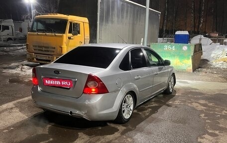 Ford Focus II рестайлинг, 2006 год, 235 000 рублей, 3 фотография