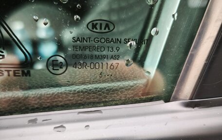 KIA cee'd III, 2015 год, 1 190 000 рублей, 8 фотография