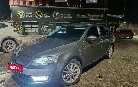 Skoda Octavia, 2016 год, 1 700 000 рублей, 3 фотография