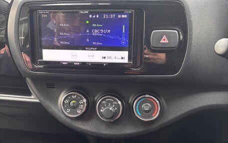 Toyota Vitz, 2019 год, 1 178 000 рублей, 12 фотография