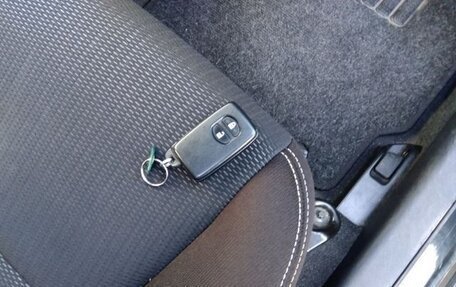 Toyota Vitz, 2019 год, 1 178 000 рублей, 15 фотография