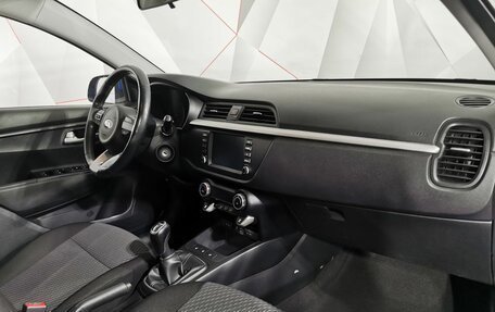 KIA Rio IV, 2018 год, 1 485 000 рублей, 13 фотография