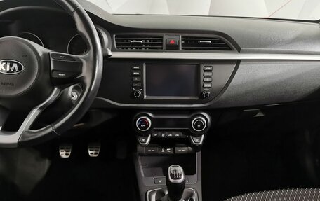 KIA Rio IV, 2018 год, 1 485 000 рублей, 15 фотография