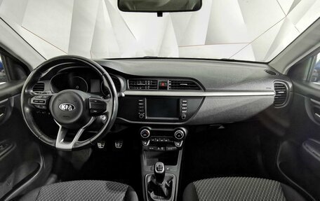 KIA Rio IV, 2018 год, 1 485 000 рублей, 14 фотография