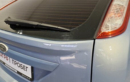 Ford Focus II рестайлинг, 2008 год, 520 000 рублей, 7 фотография