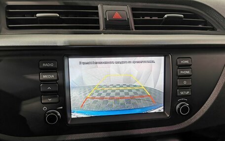 KIA Rio IV, 2018 год, 1 485 000 рублей, 21 фотография